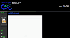 Desktop Screenshot of mobiuscycle.com